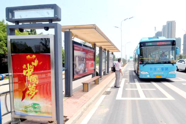 公交车站牌广告投放5大优势！