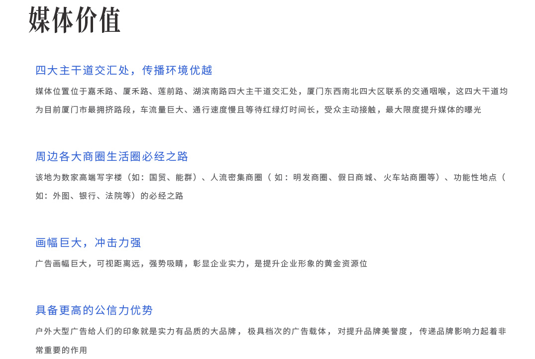 1634288168805038.jpg mtjz.jpg